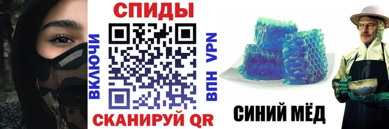АМФЕТАМИН VHQ Карпинск