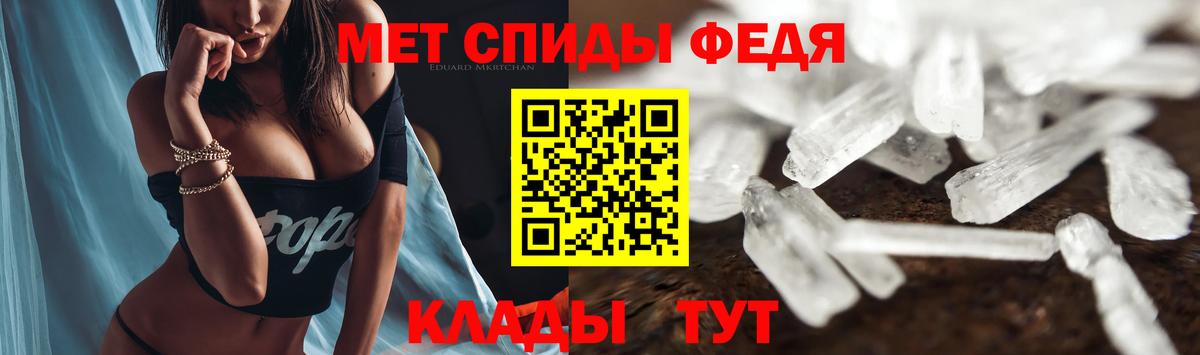 Амфетамин  MEGA вход  АМФ VHQ  АМФЕТАМИН  Карпинск 