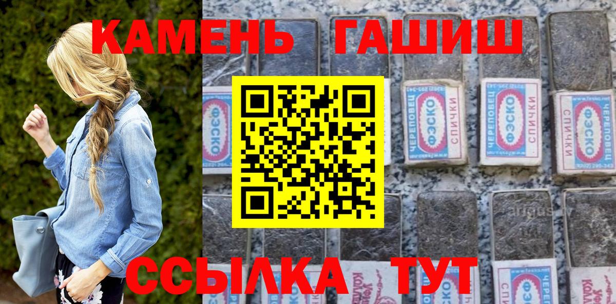 Карпинск  купить наркоту  Вход с VPN  ГАШ Ice-O-Lator  ГАШИШ VHQ 
