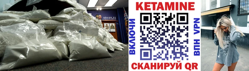 ссылка на мегу ONION  Карпинск  Кетамин VHQ  наркота 