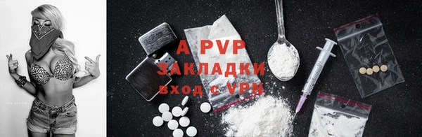 мдпв Ивантеевка