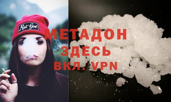 прущая мука Нефтекумск