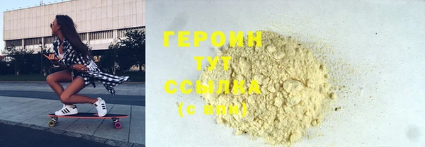мдпв Ивантеевка