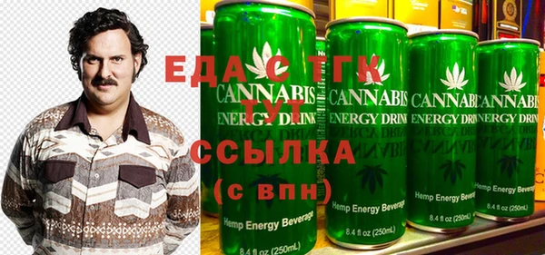 скорость mdpv Нефтегорск
