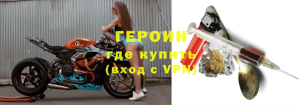 прущая мука Нефтекумск
