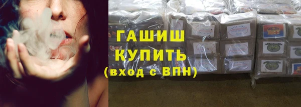 скорость mdpv Нефтегорск