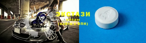 apvp Ивангород