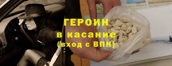 каннабис Новодвинск