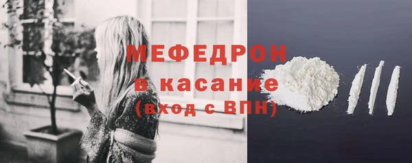 марки nbome Новозыбков
