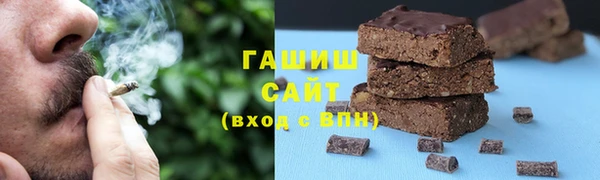кристаллы Нея