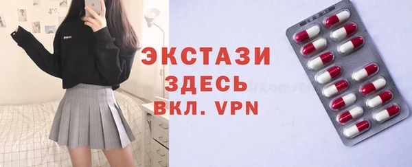 скорость mdpv Нефтегорск