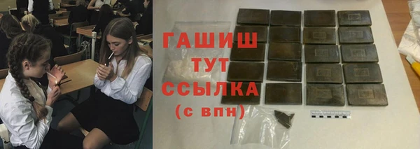 apvp Ивангород