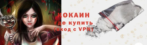 мяу мяу мука Зуевка