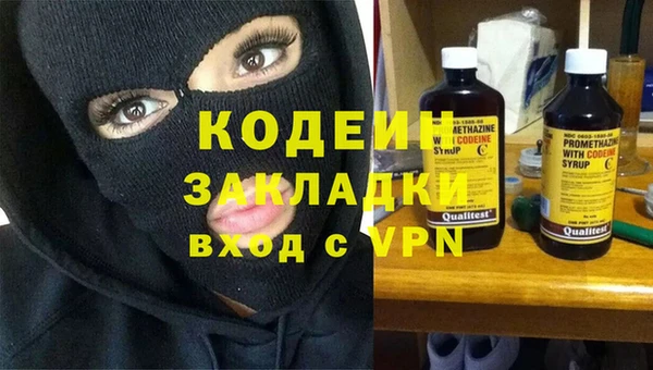 кристаллы Нея