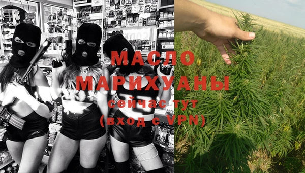 кристаллы Нея