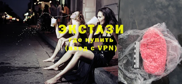кристаллы Нея
