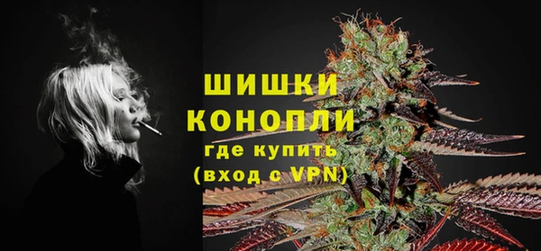 каннабис Новодвинск