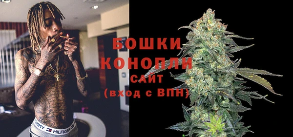 прущая мука Нефтекумск