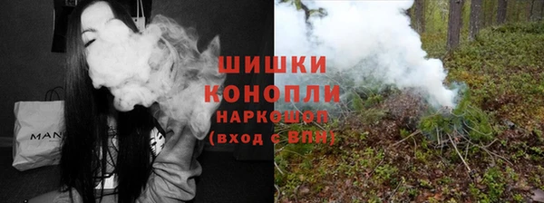 кристаллы Нея