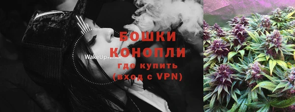прущая мука Нефтекумск