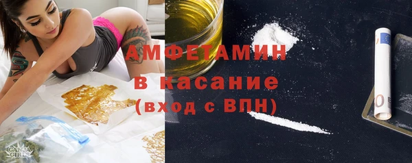 прущая мука Нефтекумск