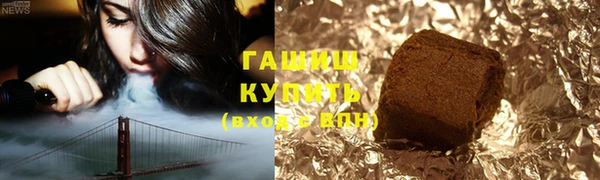 прущая мука Нефтекумск