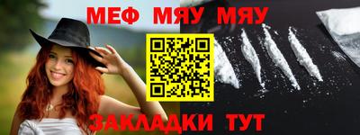 амфетамин Аргун