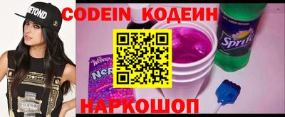 гашиш Апрелевка