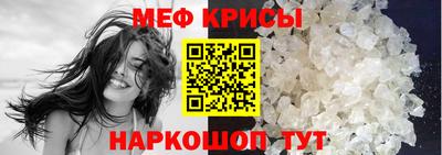 гашиш Апрелевка