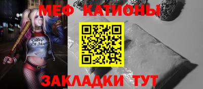 гашиш Апрелевка