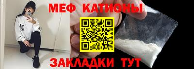 амфетамин Аргун
