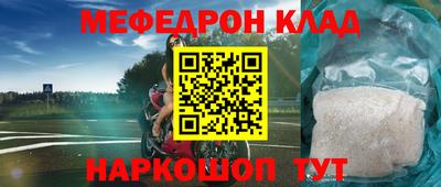 гашиш Апрелевка