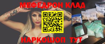 гашиш Апрелевка