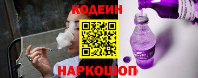гашиш Апрелевка