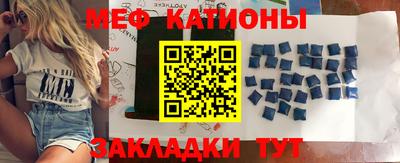 амфетамин Аргун