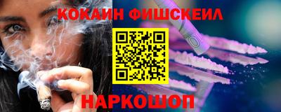 гашиш Апрелевка