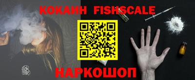 не бодяженный Балашиха