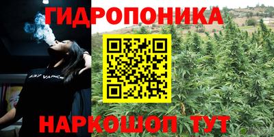 кокаин перу Апшеронск