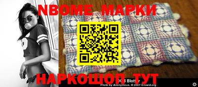 не бодяженный Балашиха