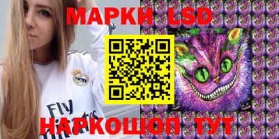 амфетамин Аргун