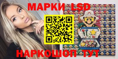 гашиш Апрелевка