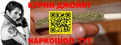 гашиш Апрелевка