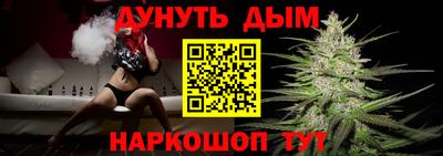 кокаин перу Апшеронск