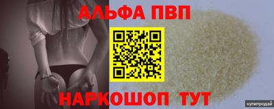 не бодяженный Балашиха