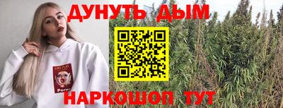 кокаин перу Апшеронск