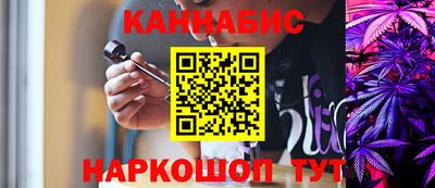 амфетамин Аргун