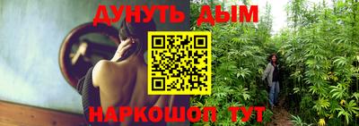 гашиш Апрелевка