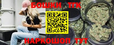 амфетамин Аргун