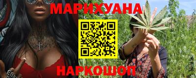 не бодяженный Балашиха