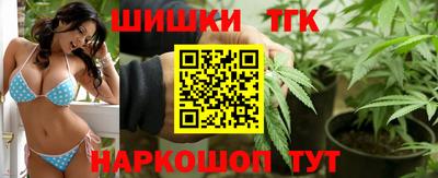гашиш Апрелевка